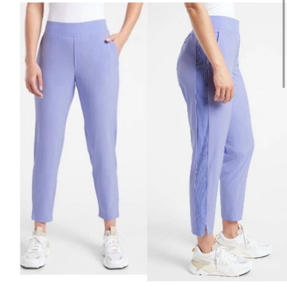 Athleta Lilac Brooklyn Ankle Pants